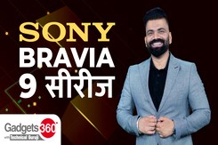 Sony Bravia 9 4K Mini LED TV का रिव्यू | Gadgets 360 With Technical Guruji Sony Bravia 9 4K Mini LED TV का रिव्यू | Gadgets 360 With Technical Guruji