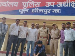 बुजुर्ग को आया फोन 'अमेरिका में हो गई है बेटी की मौत', इसके बाद ठग लिये गए 6.70 लाख, जानें पूरा मामला