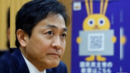 Key Japan Opposition Party's Head Admits To Extra-Marital Affair