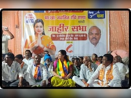 "एक बँक बुडवणारा, दुसरा दारू विकणारा", नवनीत राणांचा शिंदे आणि ठाकरेंच्या उमेदवारांवर निशाणा "एक बँक बुडवणारा, दुसरा दारू विकणारा", नवनीत राणांचा शिंदे आणि ठाकरेंच्या उमेदवारांवर निशाणा