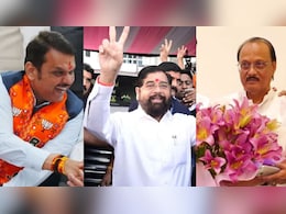 Maharashtra Chief Minister : आधी मुख्यमंत्री आणि उपमुख्यमंत्र्यांचा शपथविधी, मंत्रिमंडळ विस्तार कधी होणार? Maharashtra Chief Minister : आधी मुख्यमंत्री आणि उपमुख्यमंत्र्यांचा शपथविधी, मंत्रिमंडळ विस्तार कधी होणार?