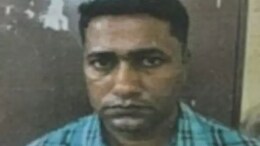 SOG Action: जूनियर इंजीनियर भर्ती परीक्षा के पेपर लीक मामले में रेलवे का कर्मचारी गिरफ्तार, माफिया भूपेंद्र सारण का है सहयोगी