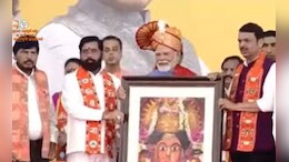 Live Update :  महायुतीच्या शिवाजी पार्कवरच्या सभेत आठवलेंचा उद्धव ठाकरेंवर हल्लाबोल