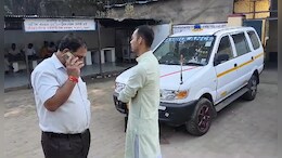 Kota News: कोटा में पटना के छात्र की संदिग्ध हाल में मौत, मां के साथ रहकर JEE की कर रहा था तैयारी