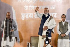 Ek Hain To Safe Hain' Is India's Mantra: PM Doubles Down On Congress Ek Hain To Safe Hain' Is India's Mantra: PM Doubles Down On Congress