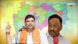 'रात्रीस खेळ चाले...' तोफा थंडावल्या, पण आग कायम! कुडाळमध्ये राणे-नाईकांचं एकमेकांना आव्हान!