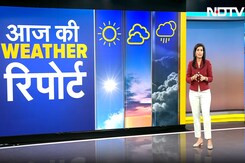 Weather Report: देश के बड़े शहरों में जानें कैसा है मौसम का हाल ? Weather Report: देश के बड़े शहरों में जानें कैसा है मौसम का हाल ?