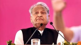 पूर्व प्रधानमंत्री इंदिरा गांधी की जयंती पर बोले गहलोत, ''उन्होंने पाकिस्तान को दो टुकड़ों में बांट दिया था''