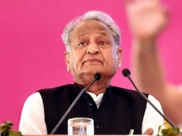 पूर्व प्रधानमंत्री इंदिरा गांधी की जयंती पर बोले गहलोत, ''उन्होंने पाकिस्तान को दो टुकड़ों में बांट दिया था'' पूर्व प्रधानमंत्री इंदिरा गांधी की जयंती पर बोले गहलोत, ''उन्होंने पाकिस्तान को दो टुकड़ों में बांट दिया था''