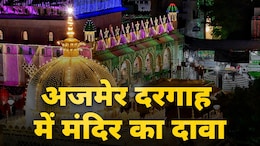 Rajasthan: "हर शख्स मस्जिद में मंदिर होने का दावा करता है", अजमेर दरगाह के प्रमुख बोले- ये समाज और देश हित में नहीं