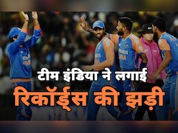 IND vs SA : एक- दो नहीं बल्कि टीम इंडिया ने लगाई रिकॉर्ड्स की झड़ी, संजू और तिलक ने विश्व क्रिकेट में मचाई खलबली IND vs SA : एक- दो नहीं बल्कि टीम इंडिया ने लगाई रिकॉर्ड्स की झड़ी, संजू और तिलक ने विश्व क्रिकेट में मचाई खलबली