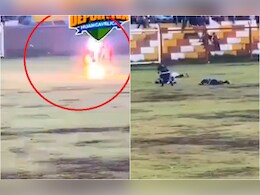 Video: लाइव फुटबॉल मैच के दौरान खिलाड़ी पर गिरी बिजली, एक की मौत, कई झुलसे