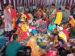 Samuhik Vivah: मुख्यमंत्री कन्या विवाह योजना का 12 जोड़ों को मिला लाभ, विधिवत संपन्न हुई शादी  Samuhik Vivah: मुख्यमंत्री कन्या विवाह योजना का 12 जोड़ों को मिला लाभ, विधिवत संपन्न हुई शादी