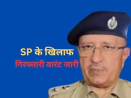 बारां एसपी के खिलाफ अरेस्ट वारंट जारी, डीडवाना कोर्ट ने दिया फौरन गिरफ्तार कर पेश करने का आदेश बारां एसपी के खिलाफ अरेस्ट वारंट जारी, डीडवाना कोर्ट ने दिया फौरन गिरफ्तार कर पेश करने का आदेश