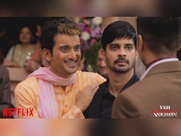 प्यार, पावर, जबरन इश्क और कत्ल...ये काली-काली आखें 2 का ट्रेलर रिलीज, गुरमीत चौधरी की हुई धमाकेदार एंट्री प्यार, पावर, जबरन इश्क और कत्ल...ये काली-काली आखें 2 का ट्रेलर रिलीज, गुरमीत चौधरी की हुई धमाकेदार एंट्री