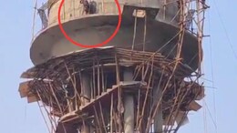 13 घंटे से 7 साल के बच्चे के साथ टंकी पर चढ़ा परिवार, बोले- 'फैसला ऑन द स्पॉट करो तभी उतरेंगे'