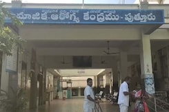 3-Year-Old Raped, Murdered By Relative In Tirupati, Body Buried In Field 3-Year-Old Raped, Murdered By Relative In Tirupati, Body Buried In Field
