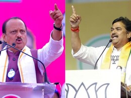भाजपच्या राम शिंदेंचा पराभवानंतर अजित पवारांवर गंभीर आरोप; म्हणाले...
