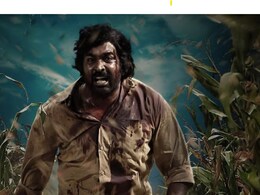 Viduthalai 2 Trailer: हाथ में हंसिया, आंख में खून, लौट आया साउथ का एंग्री यंग मैन, ट्रेलर देखकर खड़े हो जाएंगे रोंगटे Viduthalai 2 Trailer: हाथ में हंसिया, आंख में खून, लौट आया साउथ का एंग्री यंग मैन, ट्रेलर देखकर खड़े हो जाएंगे रोंगटे