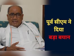 "देश का चुनाव आयोग घोर पक्षपाती है और यह BJP का षड्यंत्र है"- पूर्व CM ने दिया ये बयान  "देश का चुनाव आयोग घोर पक्षपाती है और यह BJP का षड्यंत्र है"- पूर्व CM ने दिया ये बयान