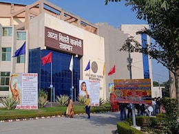 Jiwaji University: जिस सभागार में आ चुके हैं अमित शाह और मोहन भागवत, उसे निगम ने किया अवैध घोषित