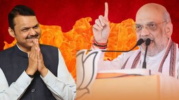 भाजपचं ठरलं!  राज्यात पुन्हा 'देवेंद्र' सरकार? फडणवीस दिल्लीला रवाना