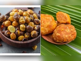 क्या आप जानते हैं गुड़ के साथ चना खाने से क्या होता है, फायदे जानकर हमेशा साथ में ही खाएंगे ये चीज क्या आप जानते हैं गुड़ के साथ चना खाने से क्या होता है, फायदे जानकर हमेशा साथ में ही खाएंगे ये चीज