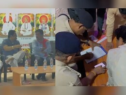 Balodabazar: कबीर पंथ के गुरु पुत्र पर हमला, तनाव के बीच पुलिस ने लगाई अतिरिक्त फोर्स, डिप्टी CM भी पहुंचे    