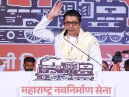 राज ठाकरे आले, फक्त 2 मिनिटं बोलले अन्  माघारी फिरले; कारण काय?