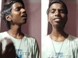 इसे कहते हैं सच्ची फीलिंग के साथ गाना... लड़के ने अपने शब्दों में गाया 'आज से तेरी' सॉन्ग, लोग बोले- आवाज़ में जादू है इसे कहते हैं सच्ची फीलिंग के साथ गाना... लड़के ने अपने शब्दों में गाया 'आज से तेरी' सॉन्ग, लोग बोले- आवाज़ में जादू है
