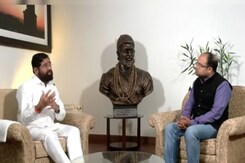 "Why Fuss and Fear": Eknath Shinde Amid Uddhav Thackeray Bag Check Row "Why Fuss and Fear": Eknath Shinde Amid Uddhav Thackeray Bag Check Row