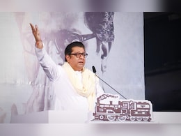 'एकाच घरातले दोघे , एक एकीकडे दुसरा तुतारीकडे,राज यांचा टोला कोणाला? 'एकाच घरातले दोघे , एक एकीकडे दुसरा तुतारीकडे,राज यांचा टोला कोणाला?