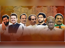 महाराष्ट्र एग्जिट पोल : महायुति की फिर सरकार, कुछ एग्जिट पोल्स ने MVA को भी दिखाया आगे महाराष्ट्र एग्जिट पोल : महायुति की फिर सरकार, कुछ एग्जिट पोल्स ने MVA को भी दिखाया आगे