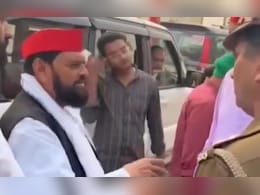कार्यकर्ता के लिए पुलिस से भिड़ गए थे कुंदरकी के SP उम्मीदवार, VIDEO वायरल होने पर दर्ज हुआ केस कार्यकर्ता के लिए पुलिस से भिड़ गए थे कुंदरकी के SP उम्मीदवार, VIDEO वायरल होने पर दर्ज हुआ केस