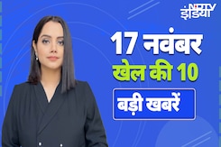 Top 10 Sports News: Shubman Gill का अंगूठा टूटा, पहले टेस्ट से बाहर | Border Gavaskar Trophy 2024 Top 10 Sports News: Shubman Gill का अंगूठा टूटा, पहले टेस्ट से बाहर | Border Gavaskar Trophy 2024