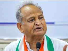 "जब सरकार का इकबाल खत्म होता है, तभी कानून हाथ में लेते हैं लोग", नरेश मीणा के थप्पड़कांड पर बोले गहलोत "जब सरकार का इकबाल खत्म होता है, तभी कानून हाथ में लेते हैं लोग", नरेश मीणा के थप्पड़कांड पर बोले गहलोत
