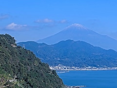 Snow Seen On Mount Fuji After Record Time Without