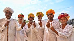 Rajasthan: राजस्थान में निकाय चुनाव लड़ने के लिए 2 बच्चों की बाध्यता खत्म, विधानसभा में पारित हुआ विधेयक