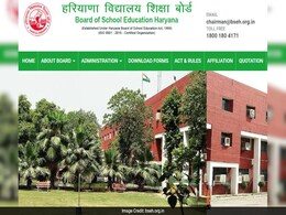 Haryana TET 2024 Registrations To Begin Tomorrow, Check Steps To Apply Haryana TET 2024 Registrations To Begin Tomorrow, Check Steps To Apply