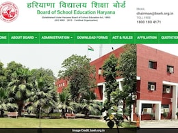 Haryana Board Declares HTET 2024 Results, Follow These Steps To Check Score