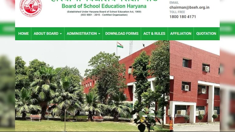 Haryana Board Declares HTET 2024 Results, Follow These Steps To Check Score