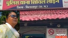 Bilaspur: रिश्वत मांगने की आरोपित महिला ASI के खिलाफ एक्शन,&nbsp;संतरा चौहान लाईन अटैच