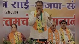 'ज्यांना गद्दार म्हटलं जातं ते मुख्यमंत्री होतात' भाजपचा नेता हे काय बोलला?