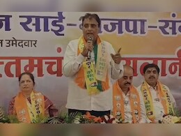 'ज्यांना गद्दार म्हटलं जातं ते मुख्यमंत्री होतात' भाजपचा नेता हे काय बोलला?