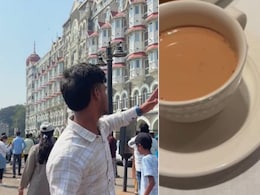 मिडिल क्लास लड़के ने पूरा किया मुंबई के ताज होटल में चाय पीने का सपना, दिखाया अंदर का नजारा, यूजर्स ने ऐसे किया रिएक्ट मिडिल क्लास लड़के ने पूरा किया मुंबई के ताज होटल में चाय पीने का सपना, दिखाया अंदर का नजारा, यूजर्स ने ऐसे किया रिएक्ट