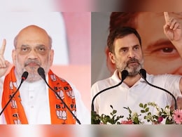 राहुल गांधीच्या नेतृत्वात देश सुरक्षित राहू शकतो का? अमित शाहंचा थेट सवाल राहुल गांधीच्या नेतृत्वात देश सुरक्षित राहू शकतो का? अमित शाहंचा थेट सवाल