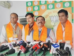 BJP District President List: बीजेपी ने 9 जिला अध्यक्षों की सूची फिर की जारी, इन जिलों को मिले नए अध्यक्ष BJP District President List: बीजेपी ने 9 जिला अध्यक्षों की सूची फिर की जारी, इन जिलों को मिले नए अध्यक्ष