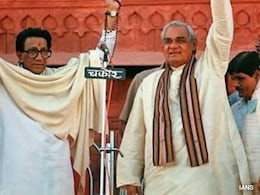 Exclusive : अटलबिहारी वाजपेयी यांच्या फोननंतर बाळासाहेब ठाकरेंनी कोणता निर्णय बदलला? Exclusive : अटलबिहारी वाजपेयी यांच्या फोननंतर बाळासाहेब ठाकरेंनी कोणता निर्णय बदलला?