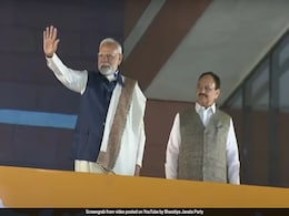 'हम सरकार नहीं, देश बनाने निकले हैं...' PM मोदी ने बताई शहरी भारत और इंफ्रास्ट्रक्टर की अहमियत 'हम सरकार नहीं, देश बनाने निकले हैं...' PM मोदी ने बताई शहरी भारत और इंफ्रास्ट्रक्टर की अहमियत