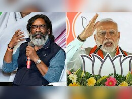 झारखंड में NDA क्यों हुआ पस्त? इन 3 वजहों से 'INDIA' गठबंधन को मिली जीत झारखंड में NDA क्यों हुआ पस्त? इन 3 वजहों से 'INDIA' गठबंधन को मिली जीत